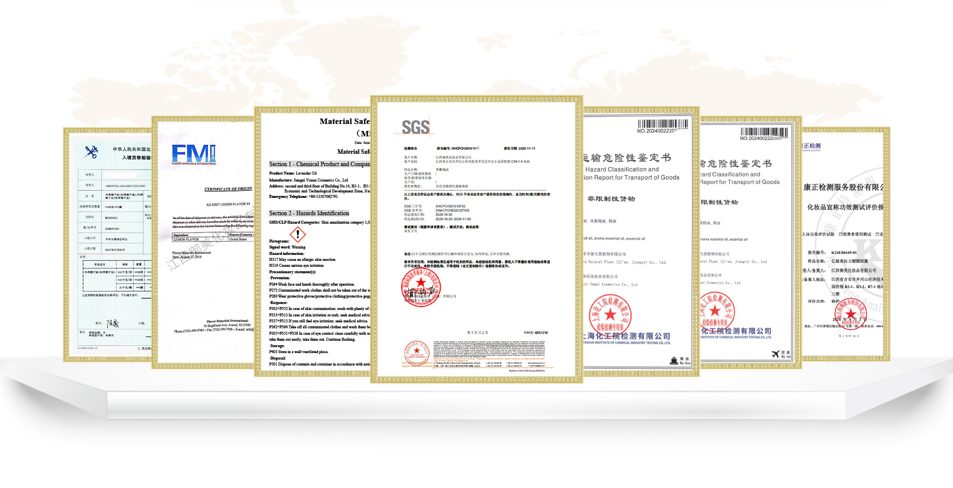 Fresure certification document collection