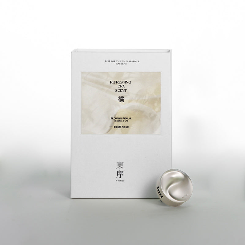 White packaging box with a decorative item on a light gray background