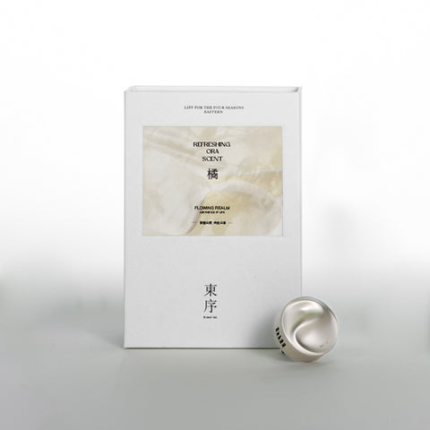 White packaging box with a decorative item on a light gray background