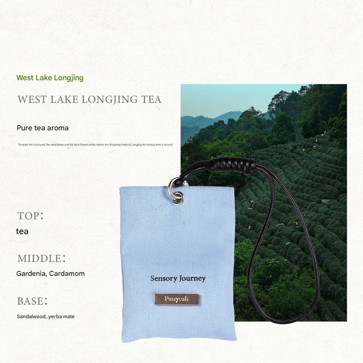 Tea packaging with a scenic background of tea fields and mountains.